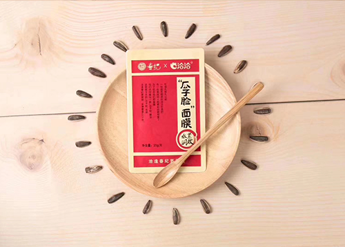 彩名堂x丸美瓜子脸面膜